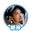 f:id:ONCEAGAIN:20161005170638p:plain