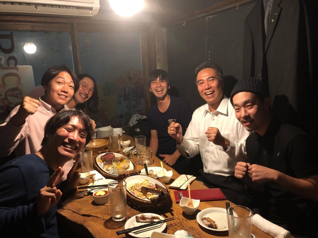 f:id:ONCEAGAIN:20180405170905j:plain f:id:ONCEAGAIN:20180405170905j:plain