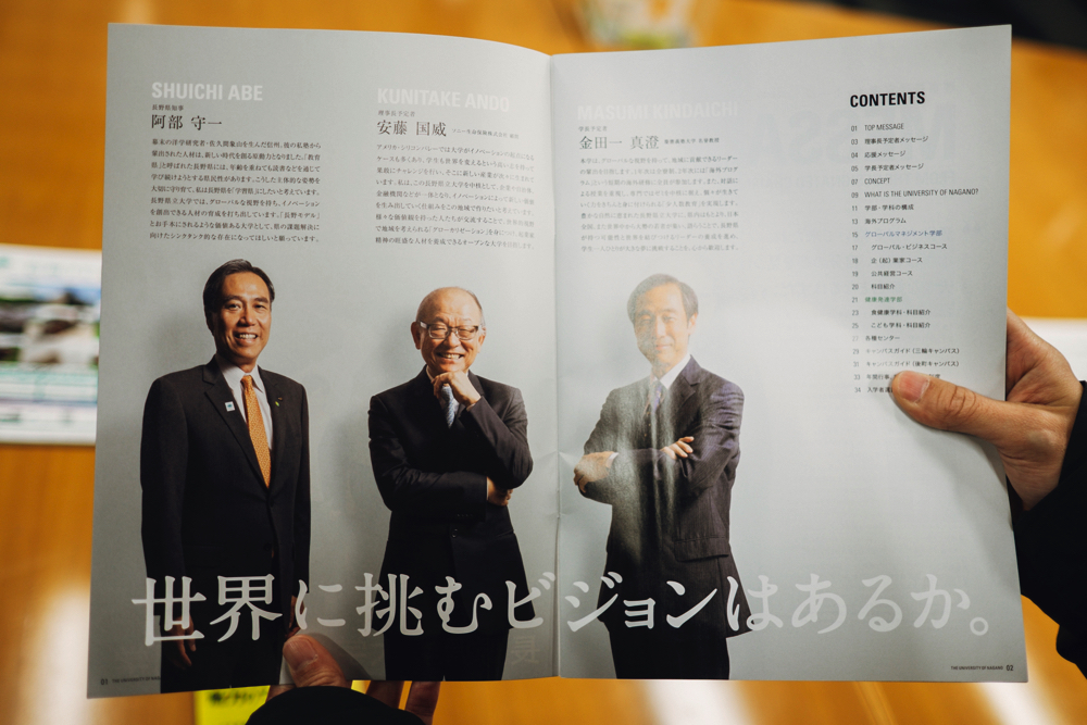 f:id:ONCEAGAIN:20180406113042j:plain f:id:ONCEAGAIN:20180406113042j:plain