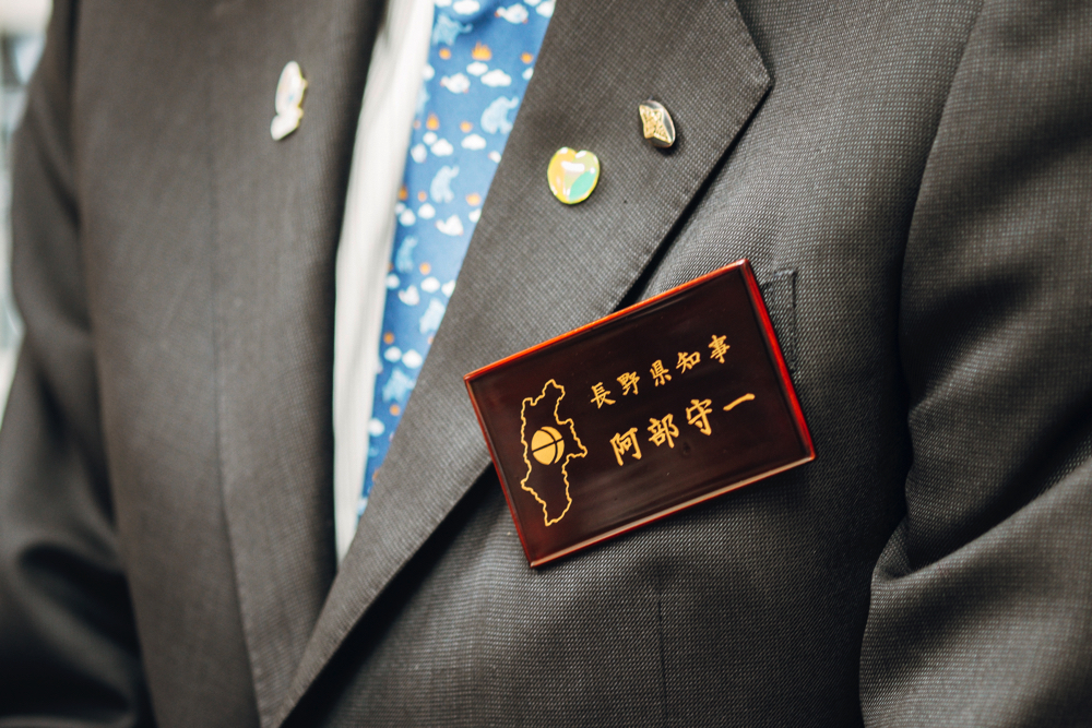 f:id:ONCEAGAIN:20180406114228j:plain f:id:ONCEAGAIN:20180406114228j:plain