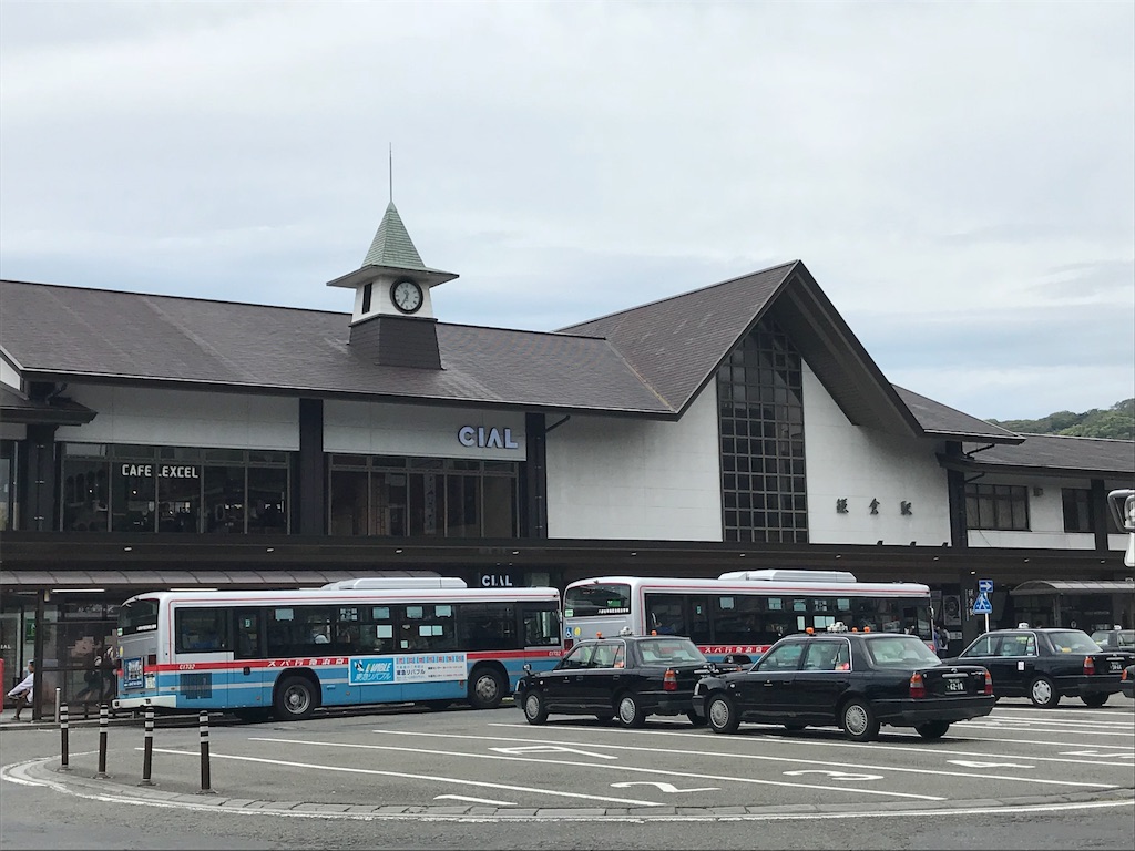 f:id:OND98883:20180901170638j:image