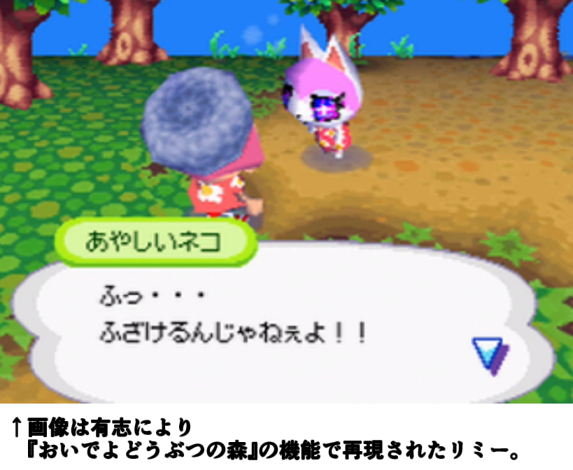 f:id:ONEMU-KINGDOM:20210924110442p:plain