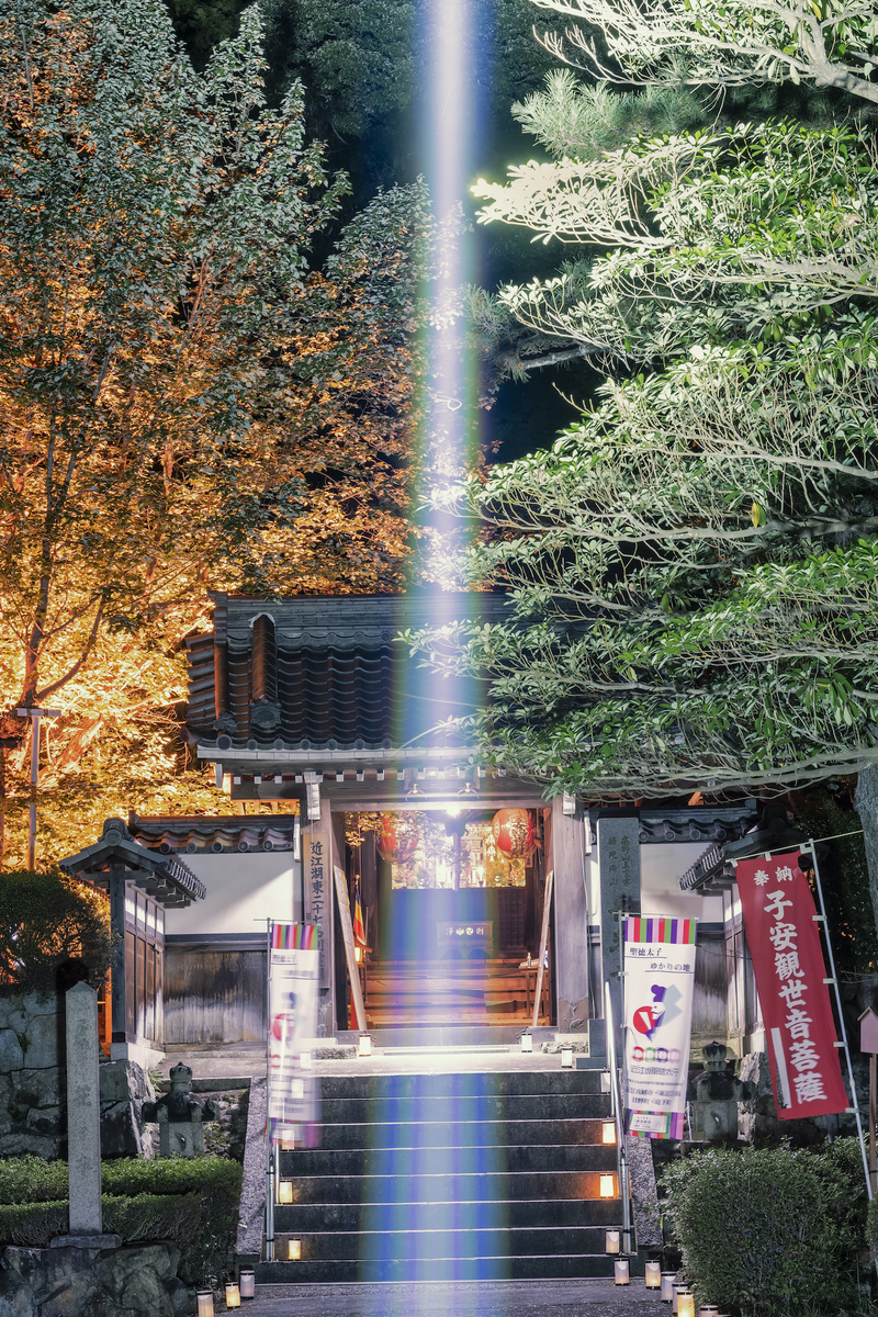 f:id:ONEPHOTO:20211007222731j:plain