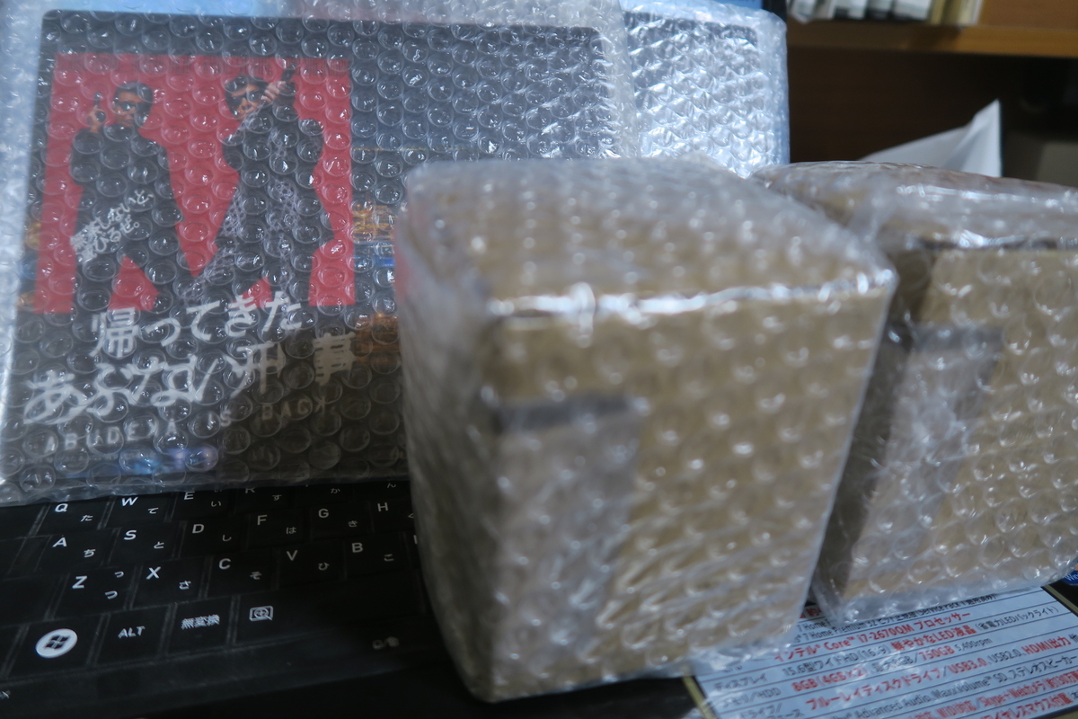 あぶない刑事IDカードプラスチック製全種 聞きづらい