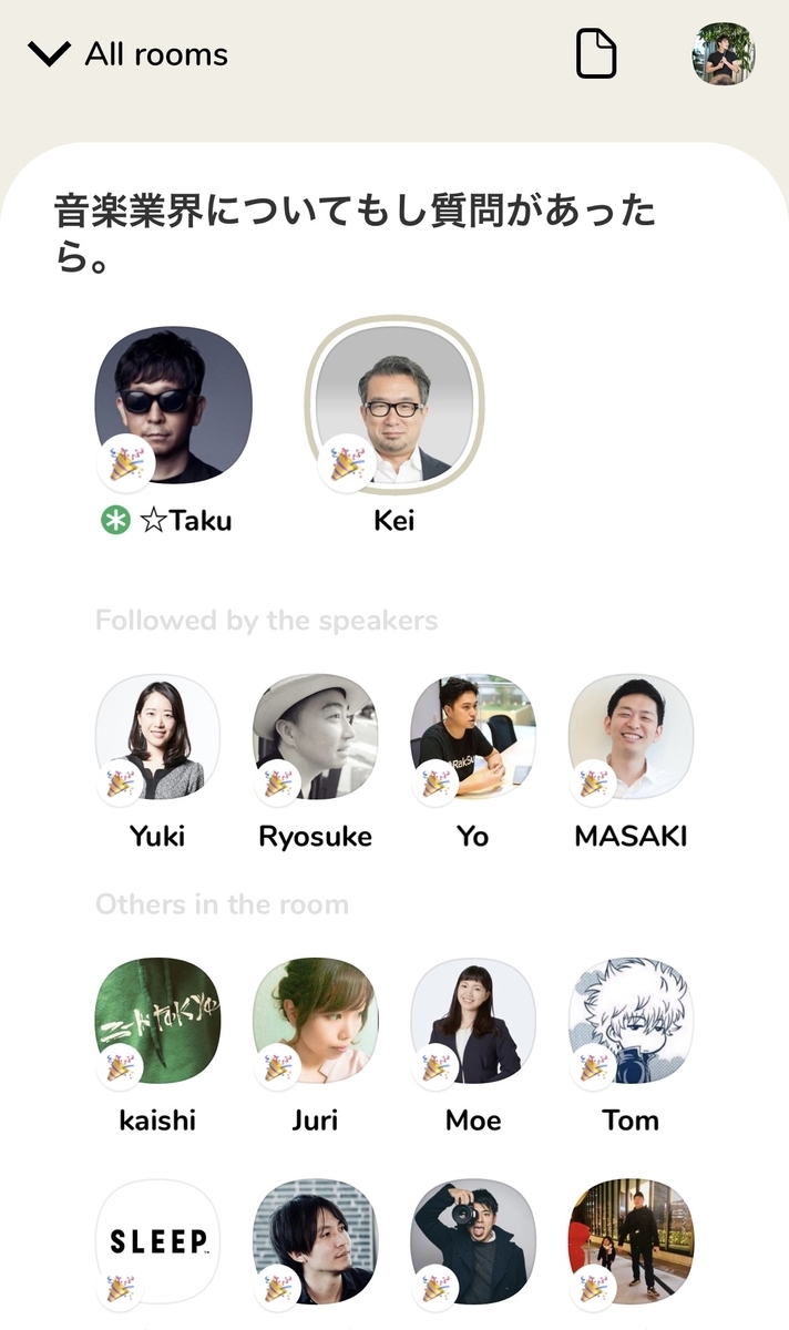 f:id:ONEX:20210127104010j:plain