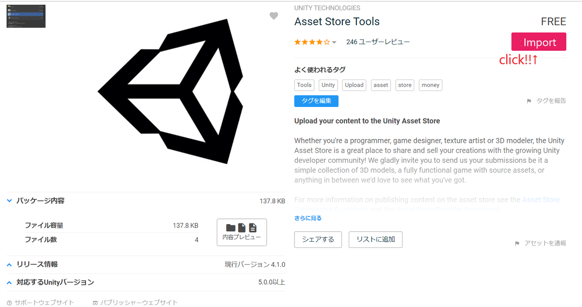 f:id:ONIGIRI1119:20190410120629p:plain f:id:ONIGIRI1119:20190410120629p:plain