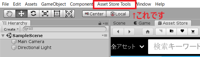 f:id:ONIGIRI1119:20190410121709p:plain f:id:ONIGIRI1119:20190410121709p:plain