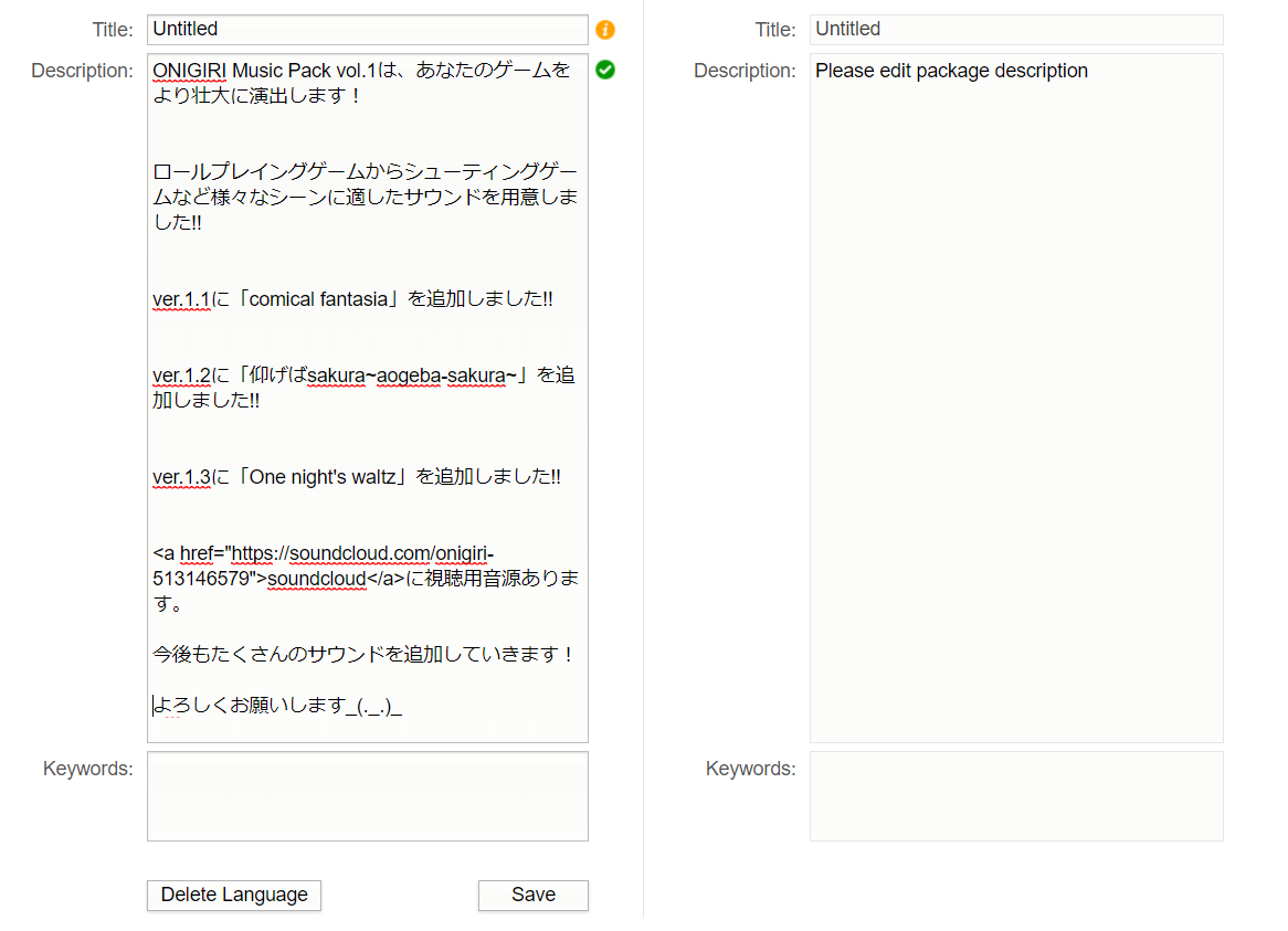 f:id:ONIGIRI1119:20190613200111p:plain f:id:ONIGIRI1119:20190613200111p:plain