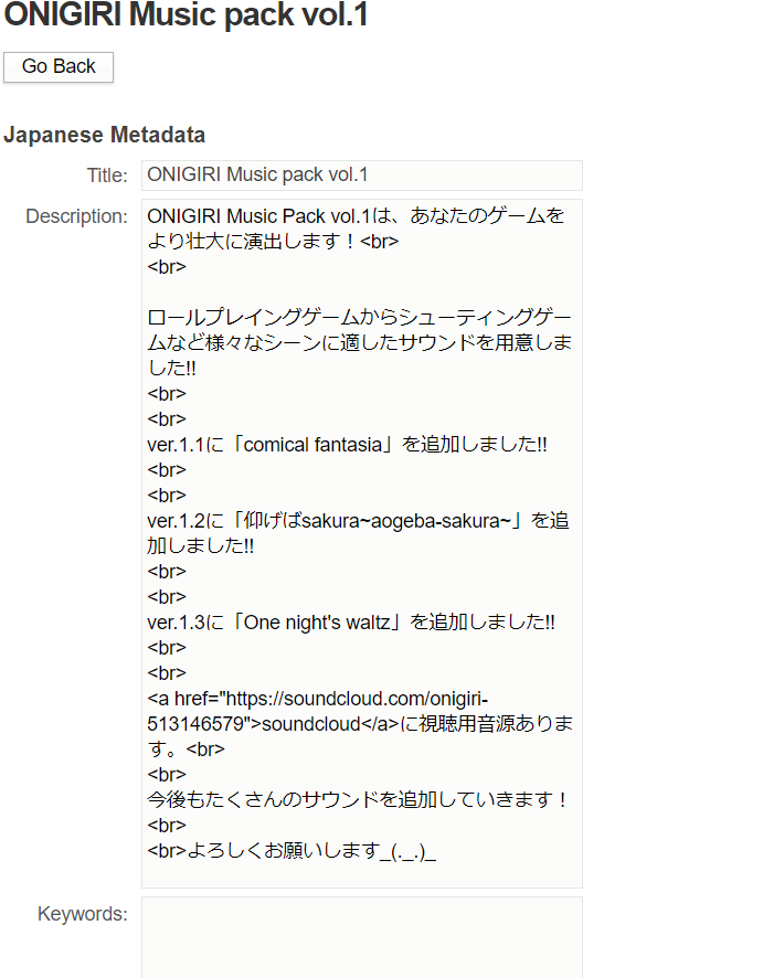 f:id:ONIGIRI1119:20190613201130p:plain f:id:ONIGIRI1119:20190613201130p:plain