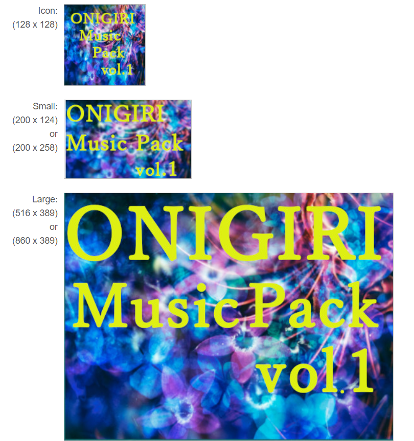 f:id:ONIGIRI1119:20190710132750p:plain f:id:ONIGIRI1119:20190710132750p:plain