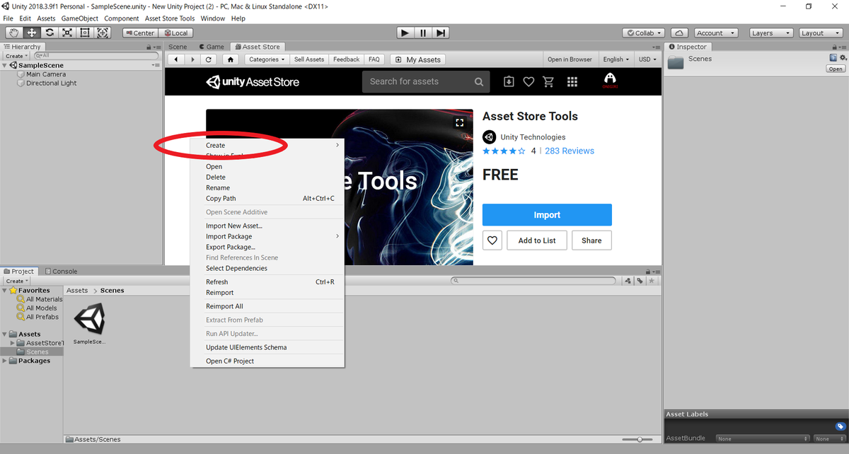 f:id:ONIGIRI1119:20200325082639p:plain unity assetstore publisher asset submission アセットストア パブリッシャー 提出 方法