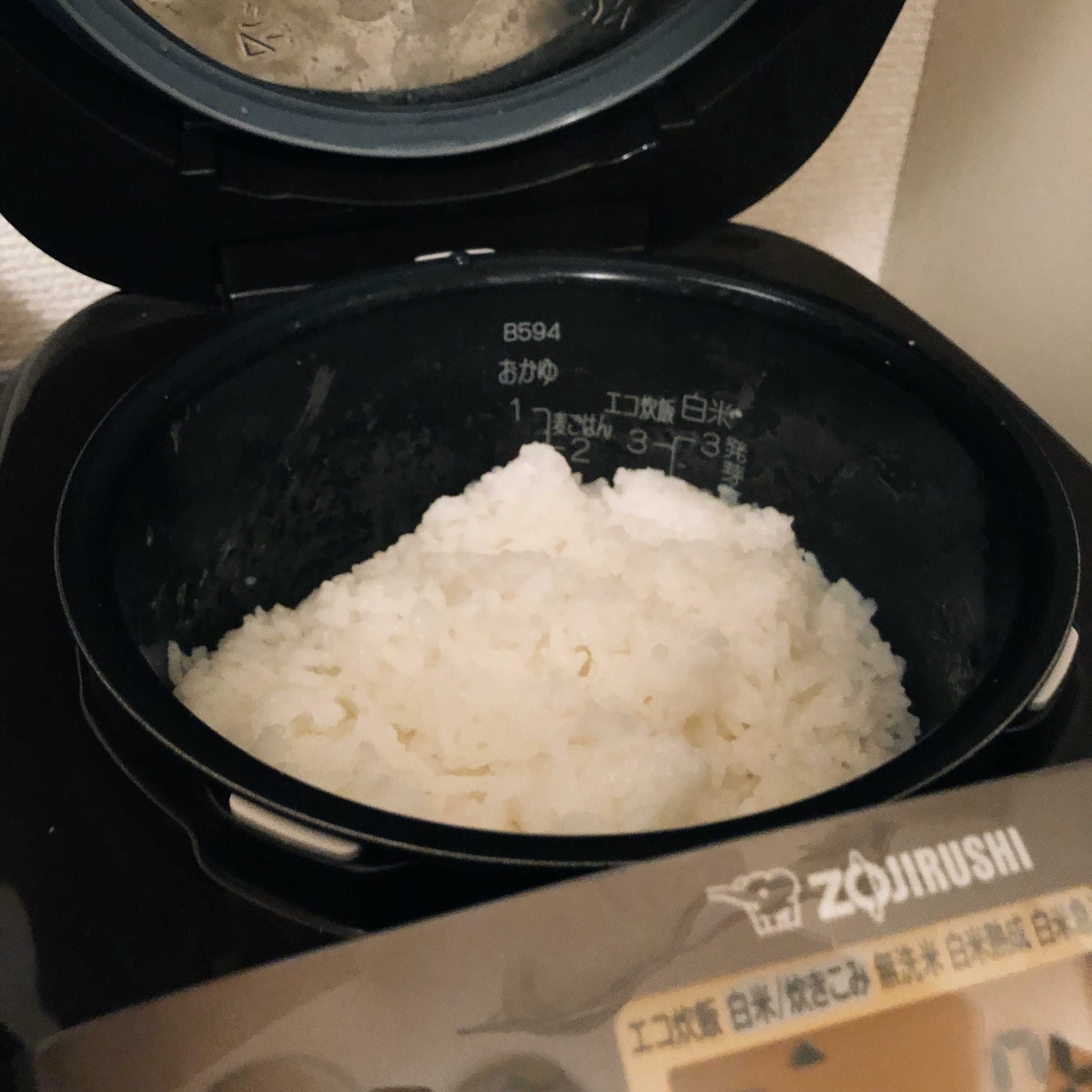 f:id:ONIGIRi:20211129230122j:plain
