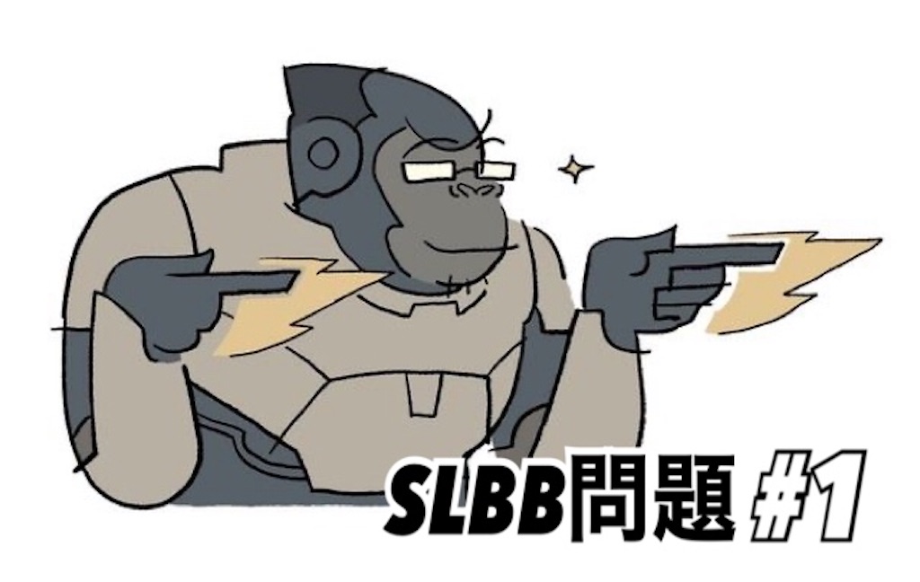 f:id:ONIOYAKKO:20200202115834j:image