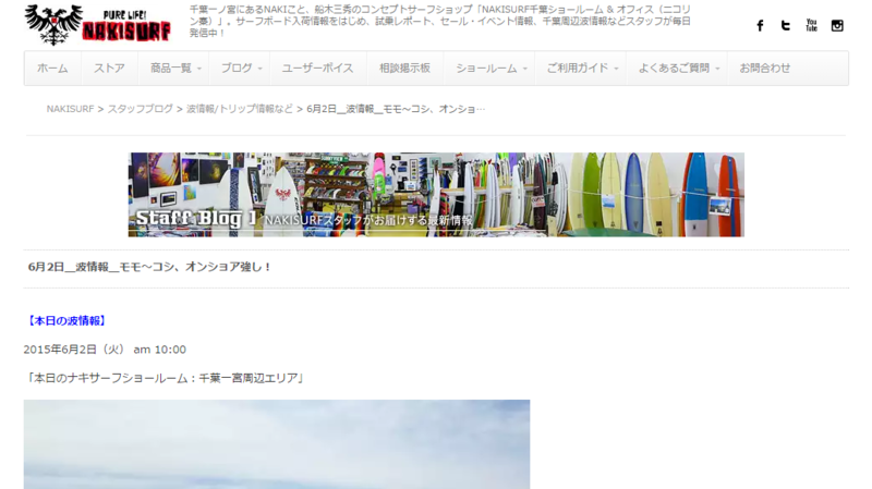 f:id:ONOYUGO:20150602122510p:plain f:id:ONOYUGO:20150602122510p:plain