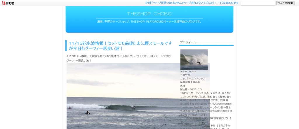 f:id:ONOYUGO:20151113183246p:plain f:id:ONOYUGO:20151113183246p:plain