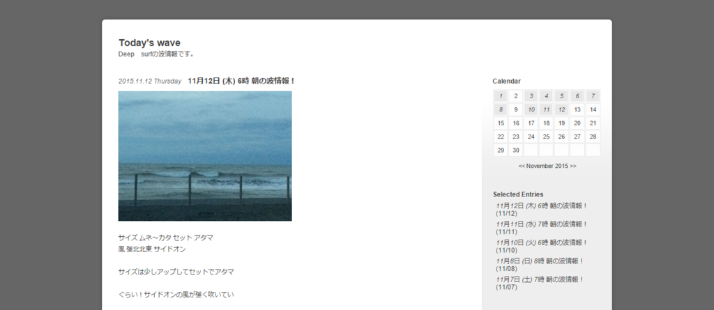 f:id:ONOYUGO:20151113183744p:plain f:id:ONOYUGO:20151113183744p:plain