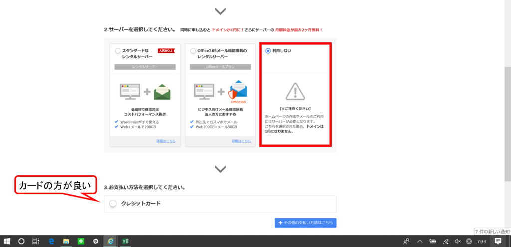 f:id:ONOtakahiro:20180930174149p:plain f:id:ONOtakahiro:20180930174149p:plain