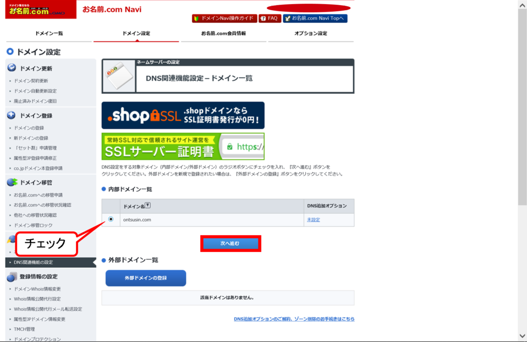 f:id:ONOtakahiro:20180930183347p:plain f:id:ONOtakahiro:20180930183347p:plain