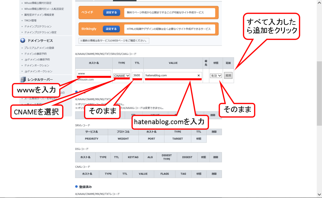 f:id:ONOtakahiro:20180930184232p:plain f:id:ONOtakahiro:20180930184232p:plain