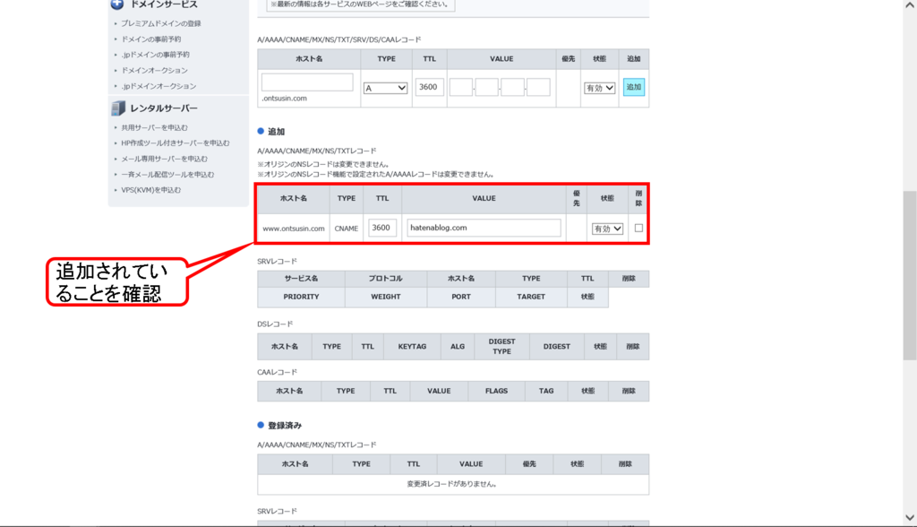 f:id:ONOtakahiro:20180930184329p:plain f:id:ONOtakahiro:20180930184329p:plain