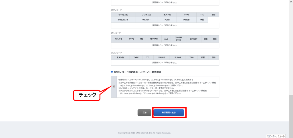 f:id:ONOtakahiro:20180930184440p:plain f:id:ONOtakahiro:20180930184440p:plain