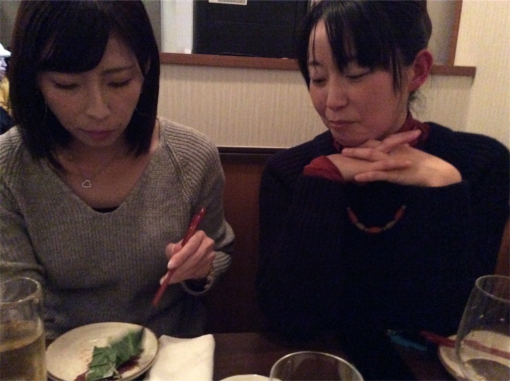 f:id:ONUMA_Eriko:20171215145649j:plain