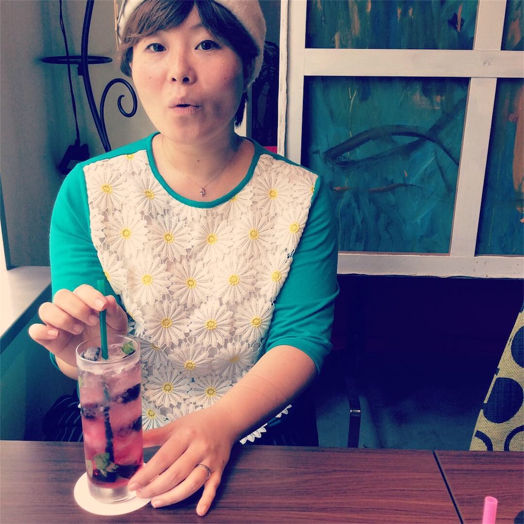 f:id:ONUMA_Eriko:20180918143326j:image f:id:ONUMA_Eriko:20180918143326j:image