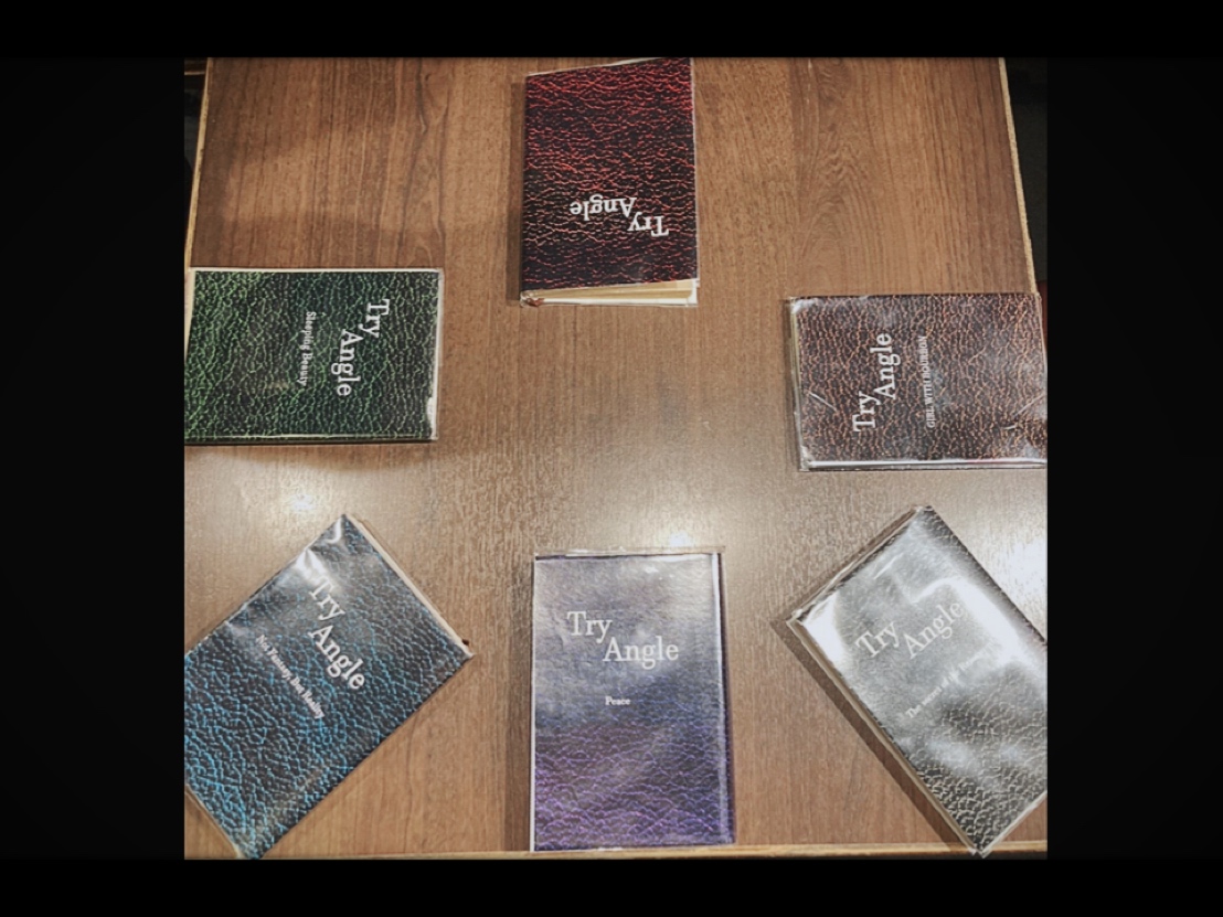 f:id:ONUMA_Eriko:20211026021711j:plain