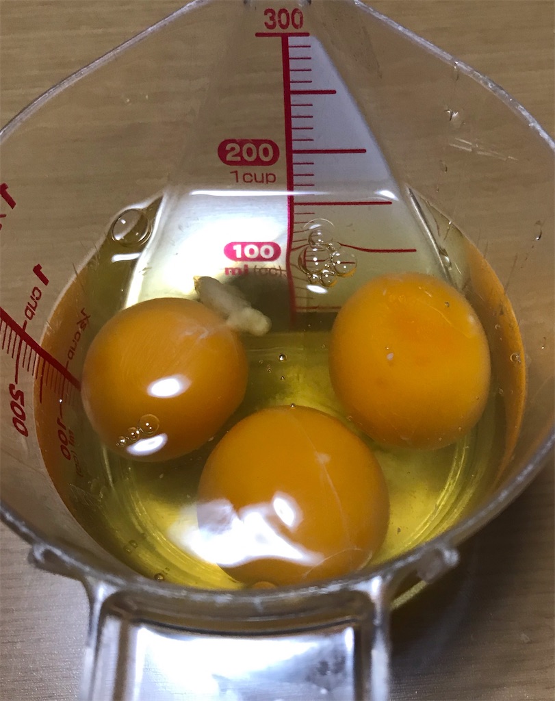 f:id:OOGUCCHAN:20191217113348j:image f:id:OOGUCCHAN:20191217113348j:image