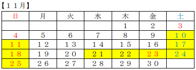f:id:OOJI:20180927174332p:plain