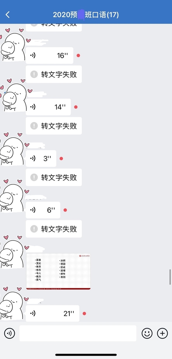 f:id:OOOOODD:20210509222304j:plain