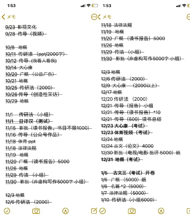 f:id:OOOOODD:20220121080713j:plain