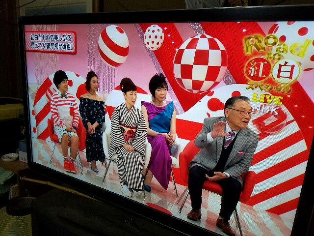 f:id:OOTANI-takanori:20161229212711j:image f:id:OOTANI-takanori:20161229212711j:image