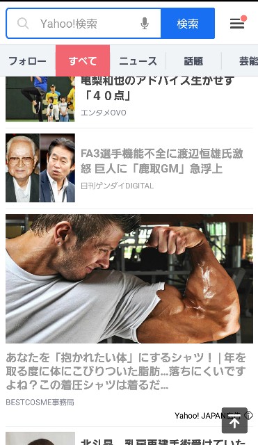 f:id:OOTANI-takanori:20170513122452j:image