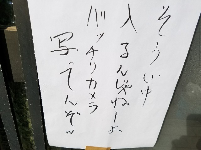 f:id:OOTANI-takanori:20180408174002j:image f:id:OOTANI-takanori:20180408174002j:image