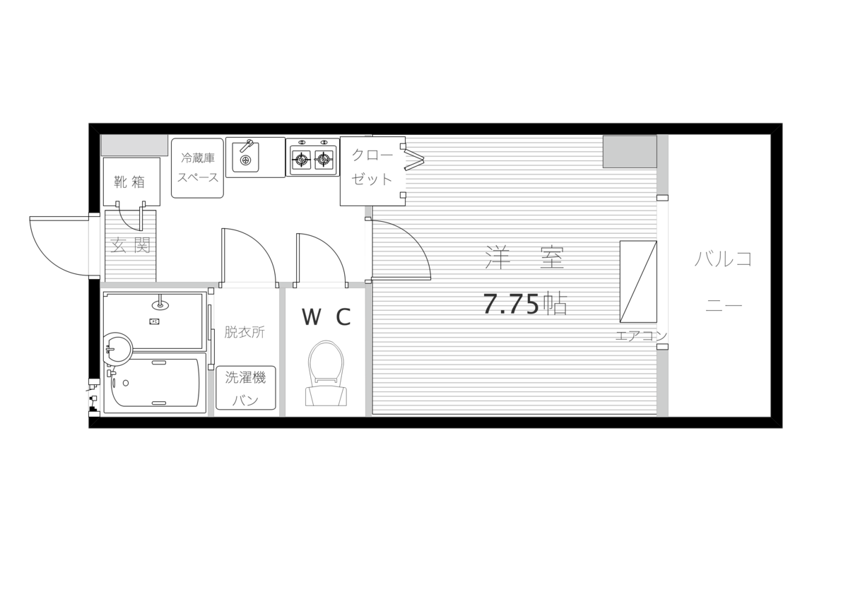 リモートワークの背景に木目の壁紙 空 室 の ご 案 内 リモートワークの背景に木目の壁紙 空 室 の ご 案 内
