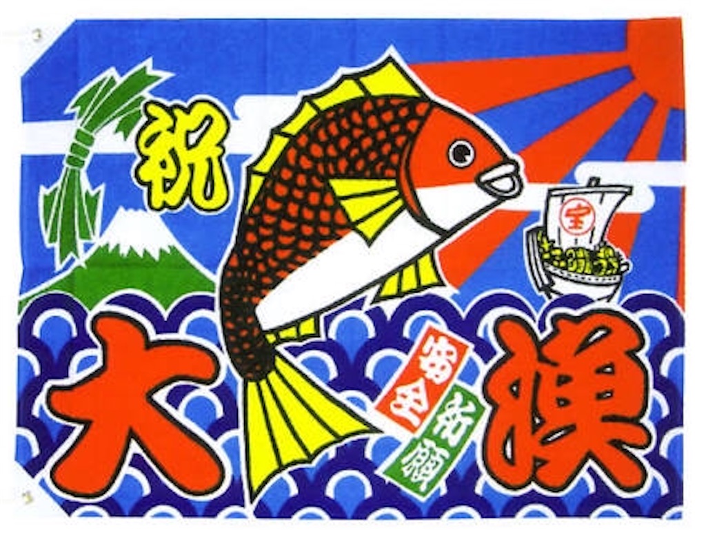 f:id:OOooo:20170204125323j:image