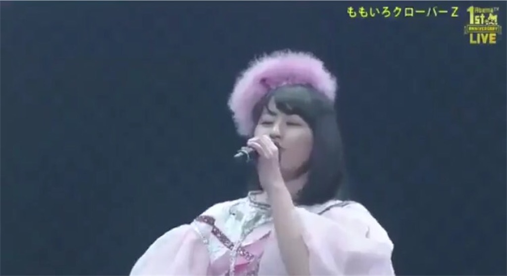 あーりん あーりん 人生の活力はアイドルです あーりん あーりん 人生の活力はアイドルです