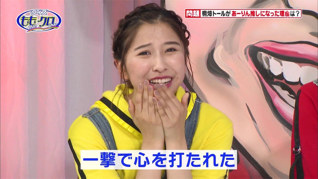 f:id:OOooo:20190627215026j:image f:id:OOooo:20190627215026j:image