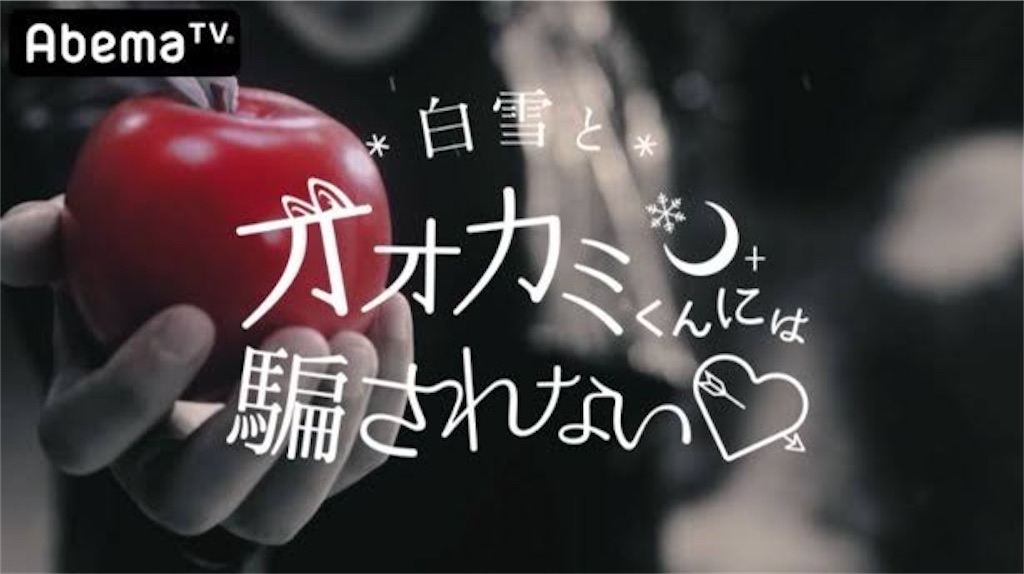 f:id:OOooo:20191226194408j:image f:id:OOooo:20191226194408j:image
