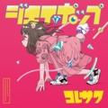 20170524035816