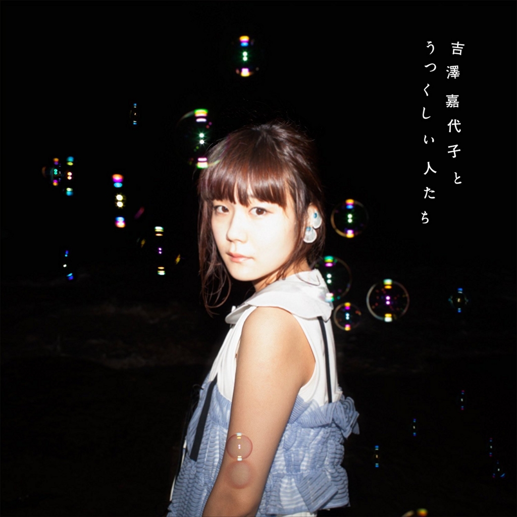 f:id:OOyamamura:20170524041232j:plain f:id:OOyamamura:20170524041232j:plain