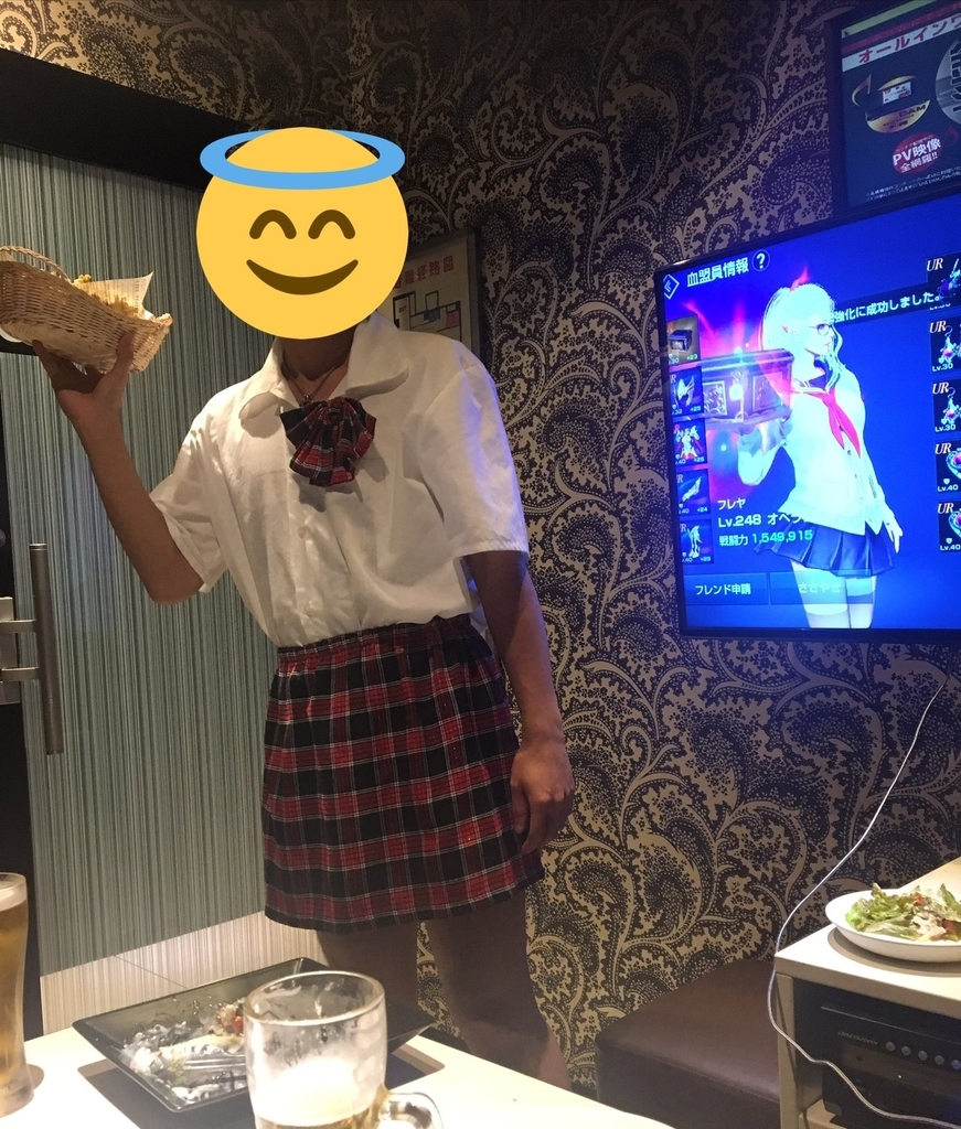 f:id:OPERANTkenrauhel:20181116145942j:plain