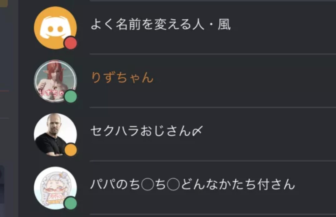 f:id:OPERANTkenrauhel:20190701121014j:plain