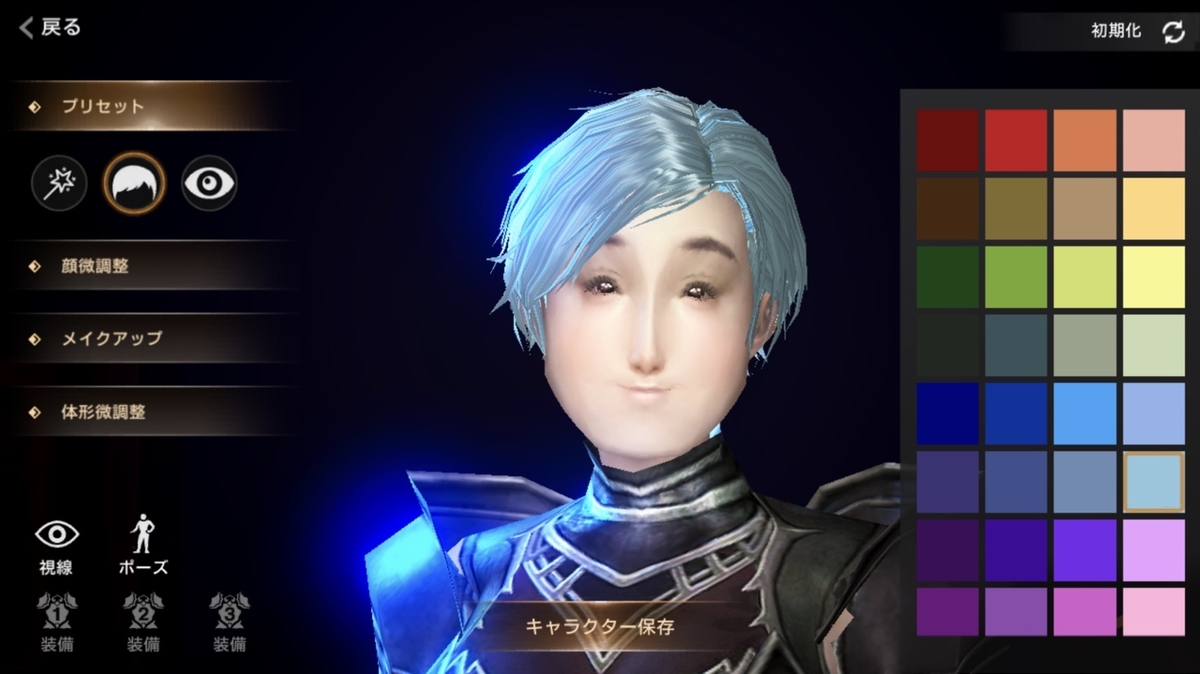 f:id:OPERANTkenrauhel:20190715161811j:plain