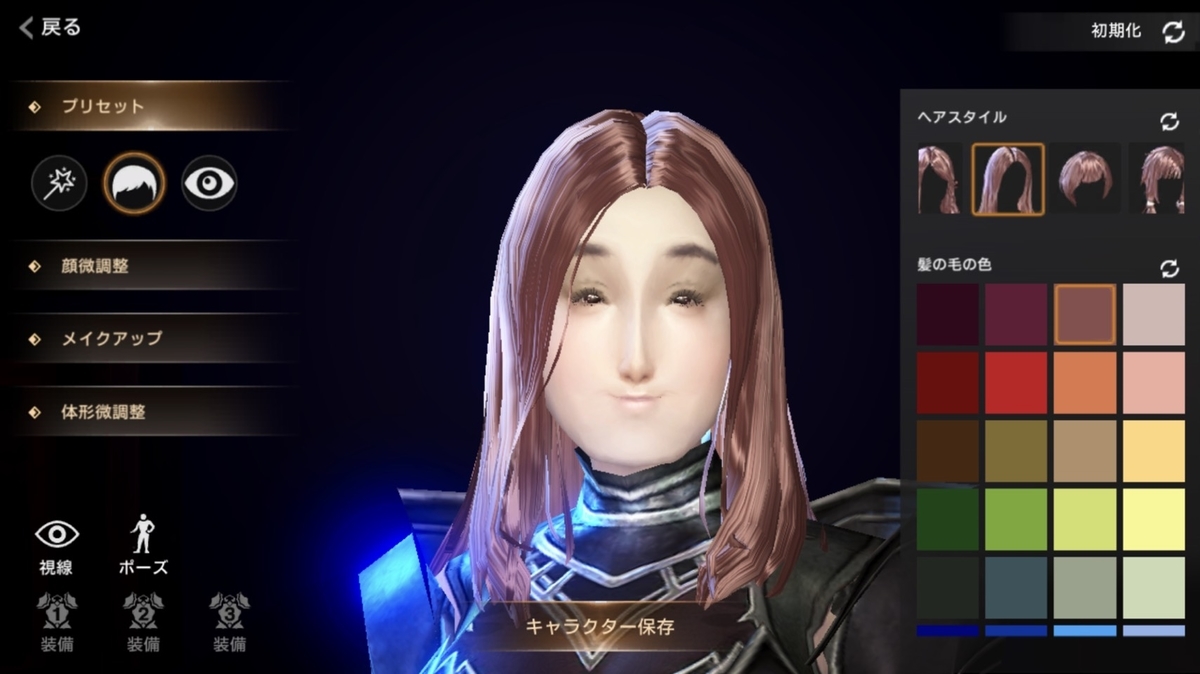 f:id:OPERANTkenrauhel:20190715161822j:plain