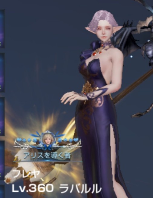 f:id:OPERANTkenrauhel:20190715194526j:plain