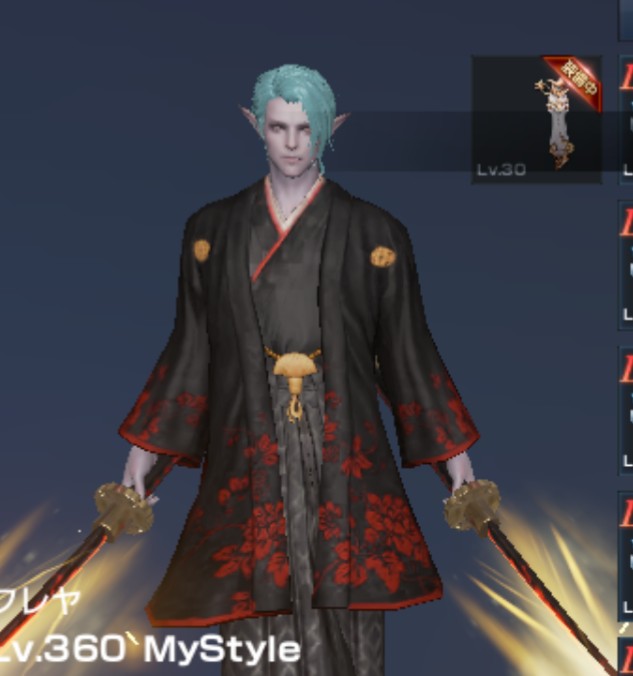 f:id:OPERANTkenrauhel:20190715200239j:plain