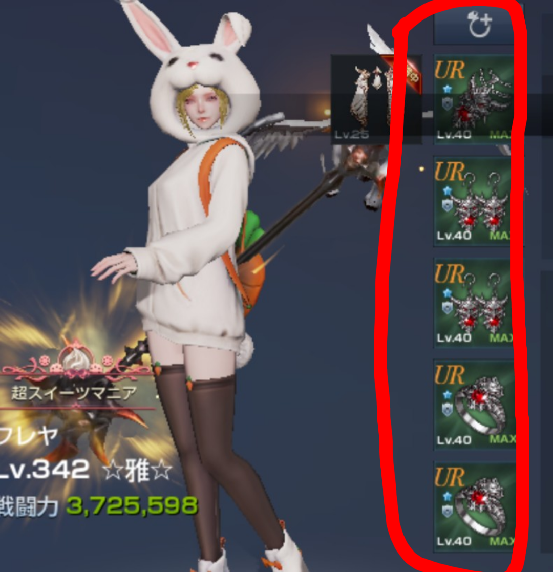 f:id:OPERANTkenrauhel:20190715200423p:plain