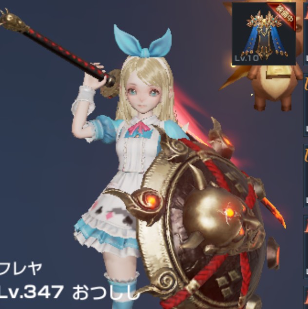 f:id:OPERANTkenrauhel:20190715200702j:plain